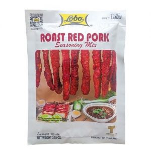 Lobo-Roast-Red-Pork-100g
