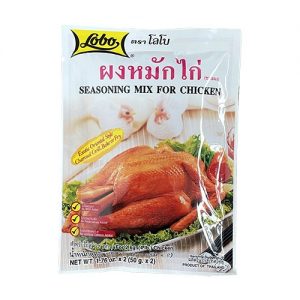 lobo-seasoning-mix-for-chicken