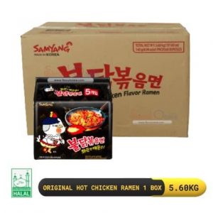 Samyang Chicken Kassen 2