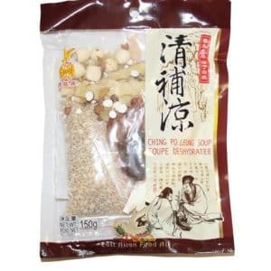 ching-po-leung