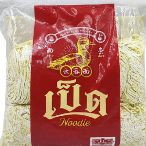 duck-egg-yellow-noodle